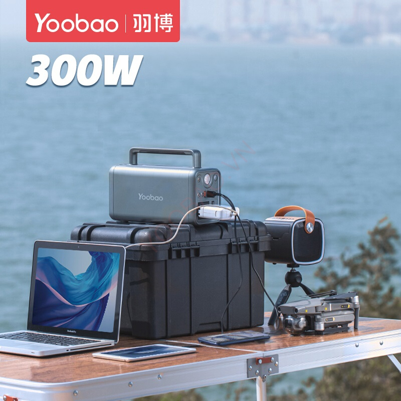Trạm sạc dự phòng Yoobao EN300WLPD AC220V 300W