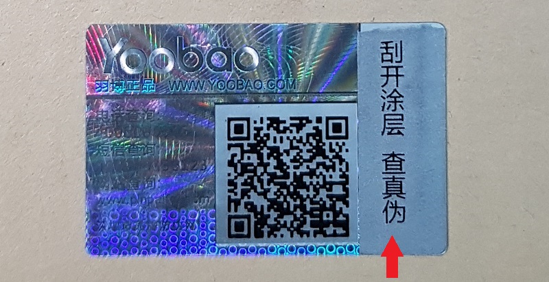 Tem chống giả Yoobao