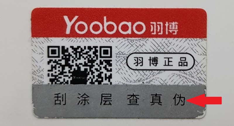 Tem chống giả Yoobao